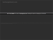 Tablet Screenshot of laoliangisland.com